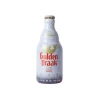 https://www.persi.cz/10398-small_default/Gulden-Draak-Dark-Strong-Ale.jpg